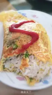 Make Personal egg buns step 10