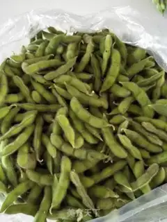 Make Salt-water beans step 0