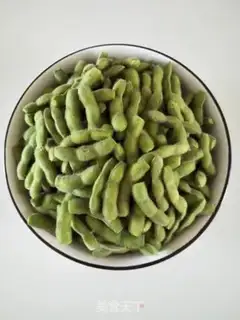 Make Salt-water beans step 1