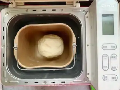 Make Hot loaf step 0