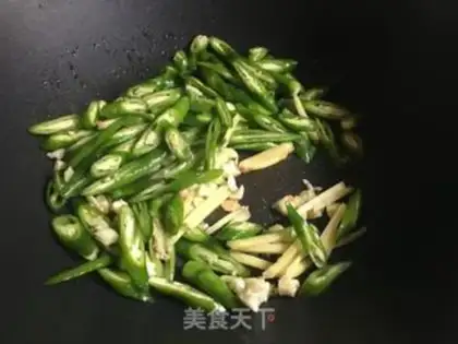 Make Cream pepper step 5