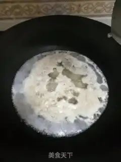 Make Dwarf chicken step 1