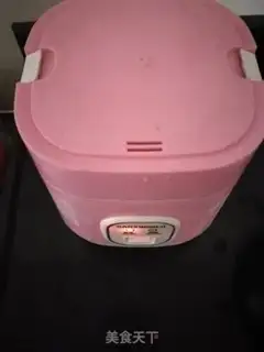 Make Dwarf chicken step 2