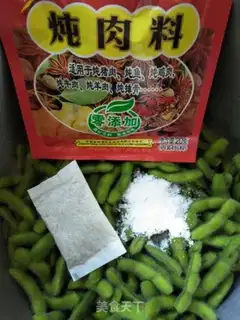 Make Salt-water beans step 3