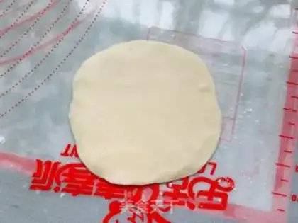 Make Hot loaf step 5