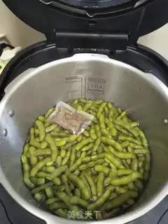 Make Salt-water beans step 6