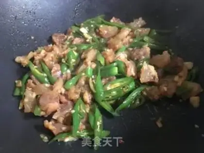 Make Cream pepper step 10