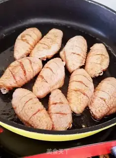 Make Chicken wings step 1
