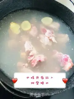 Make Red burn ribs step 1