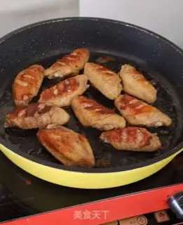Make Chicken wings step 2