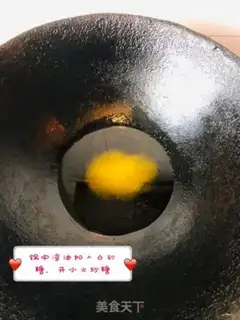 Make Red burn ribs step 5