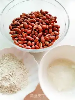 Make Frozen peanut rice step 0