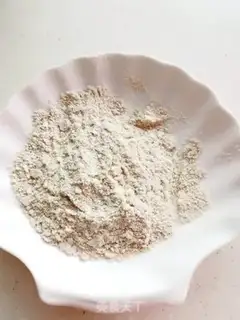 Make Frozen peanut rice step 3