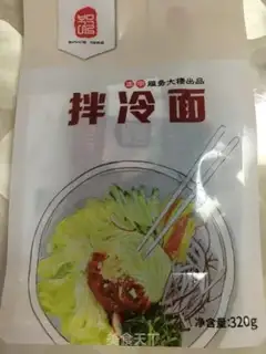 Make Korean side step 0