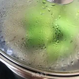 Make Gold-cracking mushrooms step 7