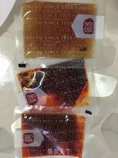 Make Korean side step 5