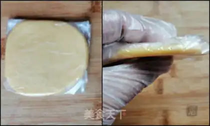Make Smuggs step 5