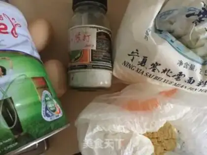 Make Eggcake step 0
