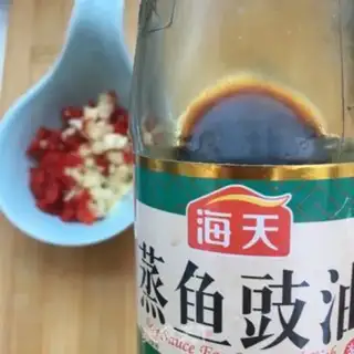 Make Gold-cracking mushrooms step 11