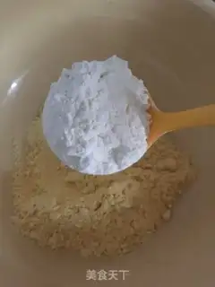 Make Eggcake step 2