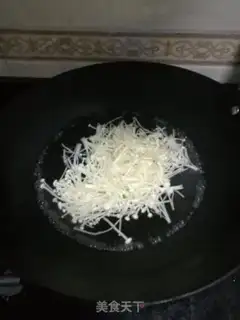 Make Paprika golden mushrooms step 1