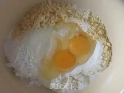 Make Eggcake step 3