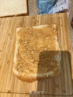 Make Peanut butter cheese toast step 0