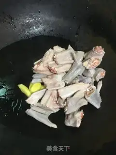 Make Goose-footed salge step 3