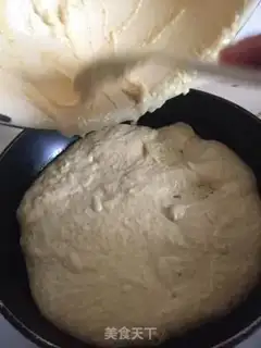 Make Eggcake step 5