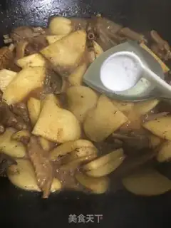 Make Goose-footed salge step 10