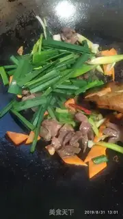 Make Duck kidney step 7