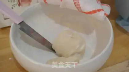 Make Sour buns step 1