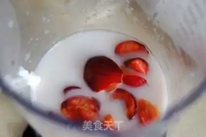 Make Cherry yogurt step 4
