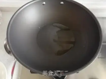 Make Creamfish step 1