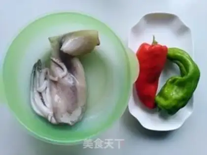 Make Pepper
