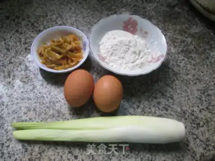 Make A white egg cake step 0