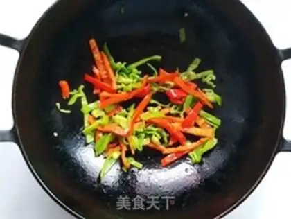 Make Pepper