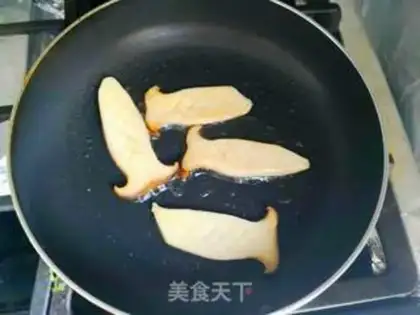 Make Pumpkin fried rice step 2