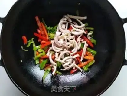 Make Pepper