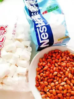 Make Peanut oxin step 0