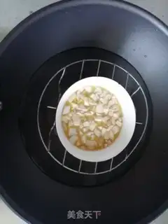 Make Shroom shrimp steamed eggs step 3