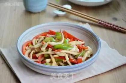 Make Pepper