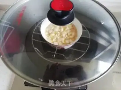 Make Shroom shrimp steamed eggs step 4