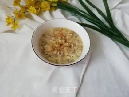 Make Shroom shrimp steamed eggs step 5