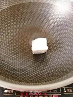 Make Peanut oxin step 4