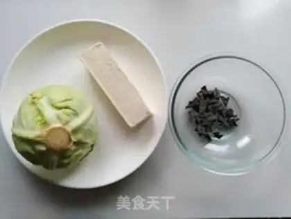 Make Tofu with cabbage step 0