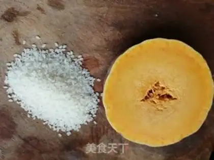 Make Rice congee step 0