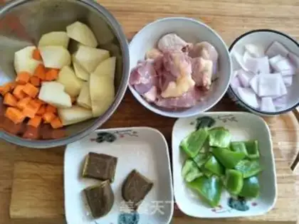 Make Curry chicken step 0