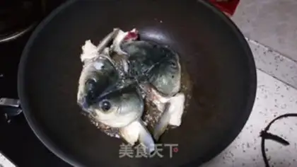 Make Tofu burn fish step 1