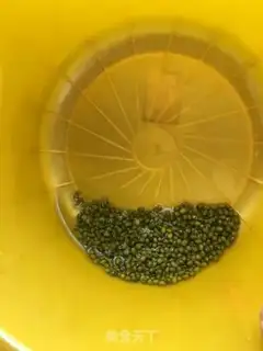 Make Porridge step 2